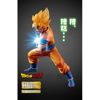 Statua Dragon Ball Z Super Saiyan Goku HG with Led Bandai