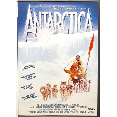 Dvd Antarctica - ed. Quadrifoglio di Koreyoshi Kurahara 1983 Usato