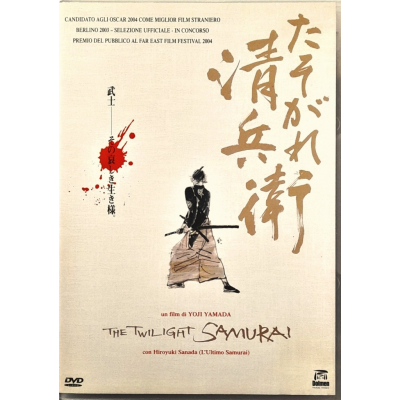 Dvd The Twilight Samurai di Yoji Yamada 2002 Usato